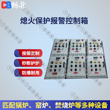 �����͠t��������O�y������ �O�y�t�ŃȻ����BϨ��������