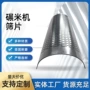 耐磨家用迷你定制筛网
