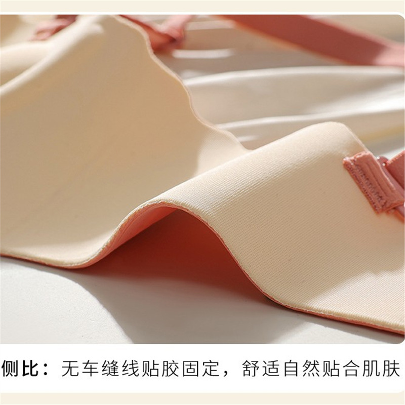 Genuine push up bra, underwear, wireless bra, increased thickness