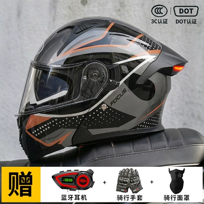 Motorcycle Safety Supplies, Motorcycle Helmet Men's 3C Certified - black-starry-sky-m57-58-head-circumference