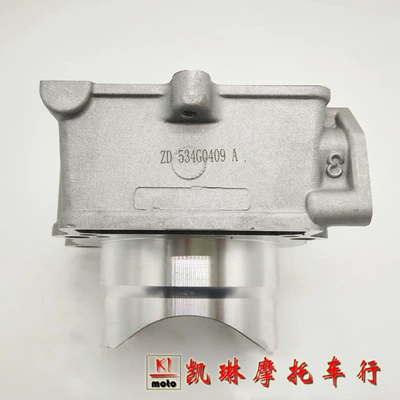 Piston, piston ring, piston pin Lin Zhangma Ai Keshi Piston - cylinder-block
