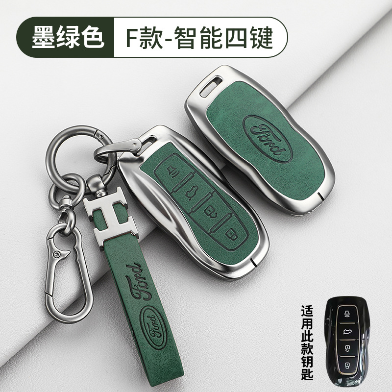 F 스마트 4 버튼 레트로 다크 그린 쉘 + H 가죽 버클 + D 버클 + 호스 슈