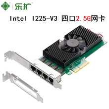 2.5�W���ĿھW��Ӣ�ؠ�225 4 �m�����C��֧��8
