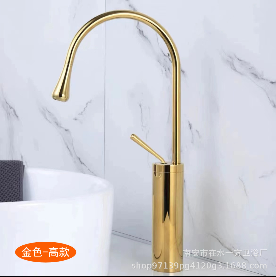 Oro alto estilo