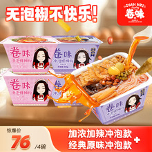 ��ζ��·�ۏV�������خa�ݪ{����������_�����ݽz��300g