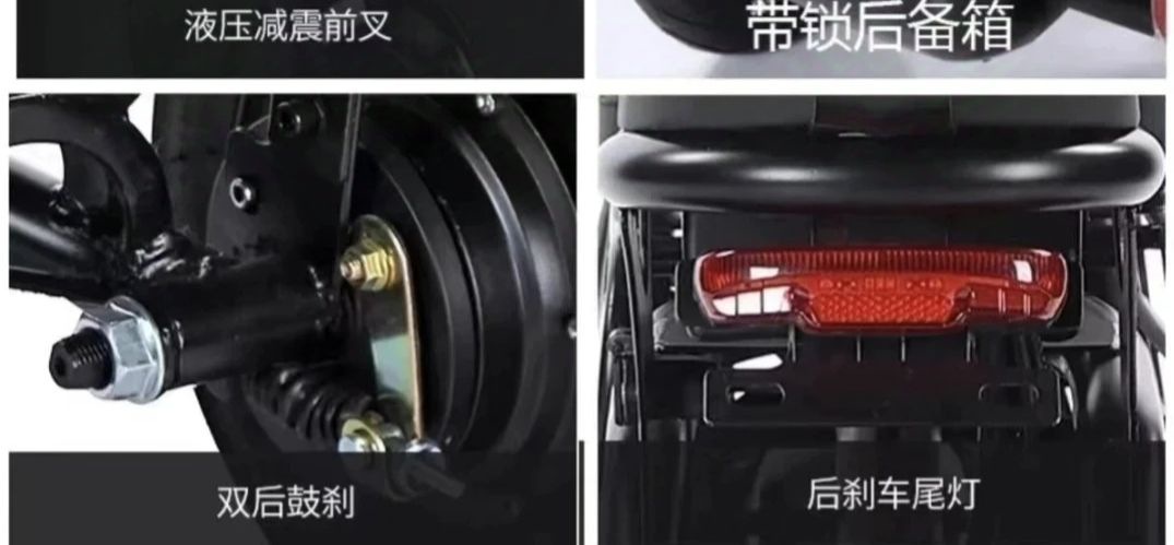Electric Mobility Scooter for Elderly, Small Household Use, Child Transport, Women's Folding Parent-Child Scooter, Lightweight Electric Vehicle