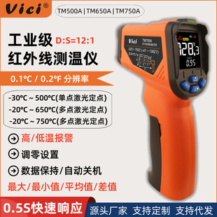 �SϣVici�ǽ��|�y�ؘ����I�øߜ؜y�؃x�t�⾀�y�ؘ͜���Ӝض�Ӌ