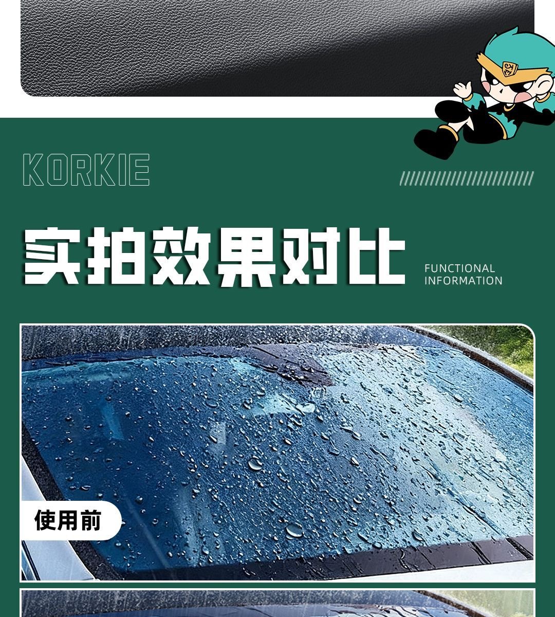 Kolchi Car Glass Coating Liquid Rain Repellent for Windshields and Rearview Mirrors, Super Water-Repellent Protective Glass Rain Guard