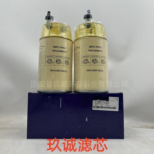 ���̙Cе����ھ�C��ˮ���x�Vо�V�����^�V���Vо31945-7L002