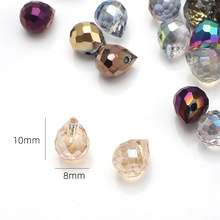 8mm�M�ײ�ݮ����ɢ��diy�Ʒ������h�朵����l�������������