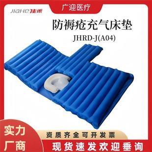 �Ѻ̷��쯏��ⴲ�|�c�����˷������Դ�����������|JHRD-J(A04)