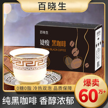 �ٕ�����ݺڿ��ȹ��w�������Ϳ��ȷ۝����㴼���ܺڿ��ȏS��