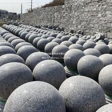 路沿石挡车柱路边石芝麻灰黑五莲红花岗岩加工大理石圆球石球桥栏