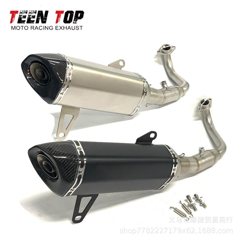 Suitable for Yamaha Xmax300 Front Section Full Section Exhaust Pipe Modification Xmax300 Scorpio Carbon Fiber Tail Section 17+