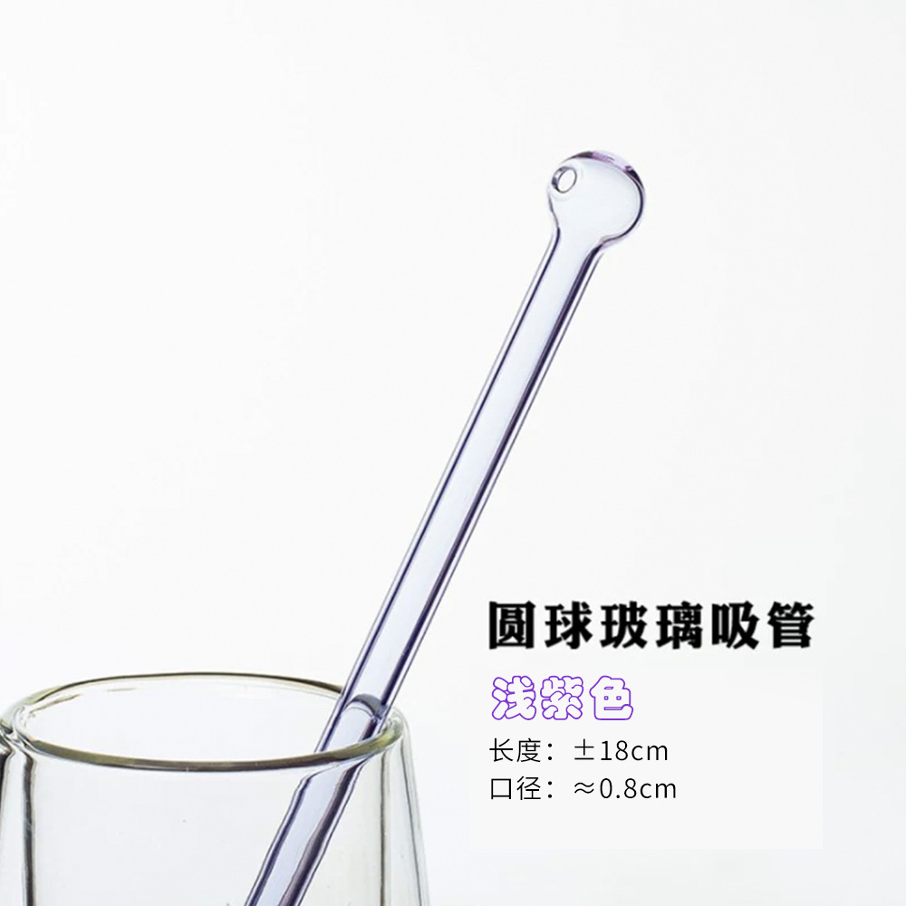 Paja de vidrio resistente al calor de vidrio de borosilicato de color de jugo de paja leche cabeza redonda fábrica de paja recta