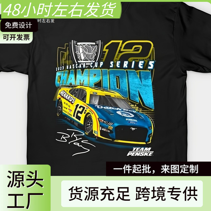 Brani 2025 Nasca Cup Series Men's T-Shirt-Black Casual Racing Graphic T-Shirt Nascar