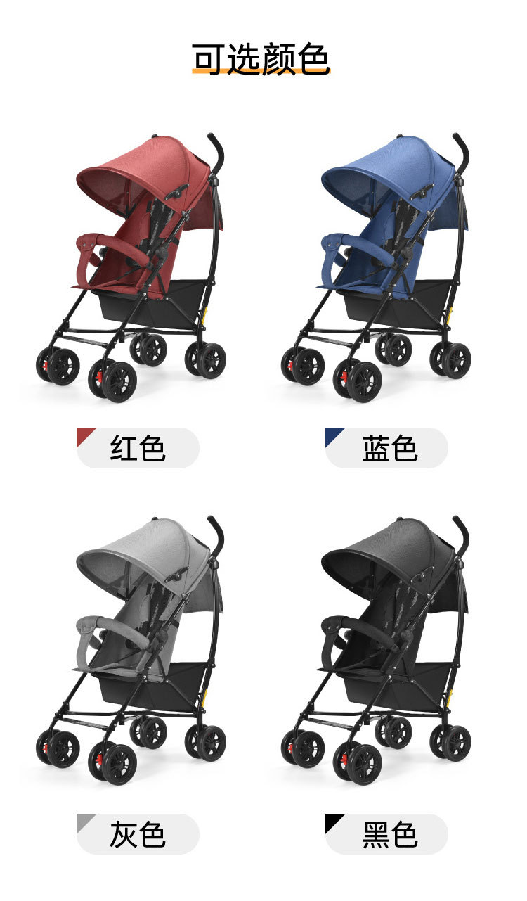 528坐式详情_15.jpg