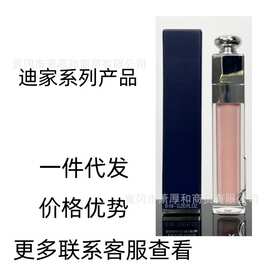 跨境外贸丰唇蜜6ml！色号：001-003-004-005-007-009-010-012-015