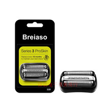 适配series3系电动剃须刀32B32S21B21S刀头网罩配件替换刀头