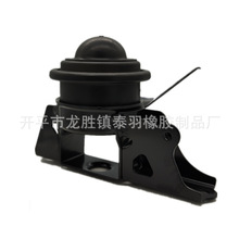 ���J˹�C�_�z12305-21520�m����S��ʹڰl�әC֧��