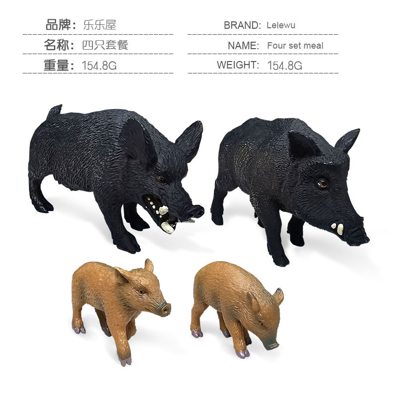 Venta caliente transfronteriza simulación infantil bosque modelo animal juguete sólido jabalí modelo animal adornos creativos
