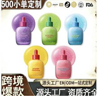 �羳�a��֬���Sӯ���A�S�������w���ABakuchiol Volumizing Serum