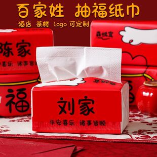 �ټ�������������tɫ�Ӹ�ϲ�c�鼈�Ӻ�Ӵ����������òͽ���