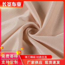 �R��ɫ�\�����⏗�����������������ո�͸�����ϻ��������ﲼ��