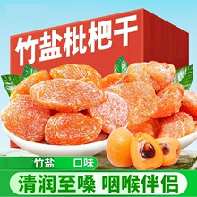 ���������}���˸�ԭζ������ˮ�����o���ӄ����Ӹ�