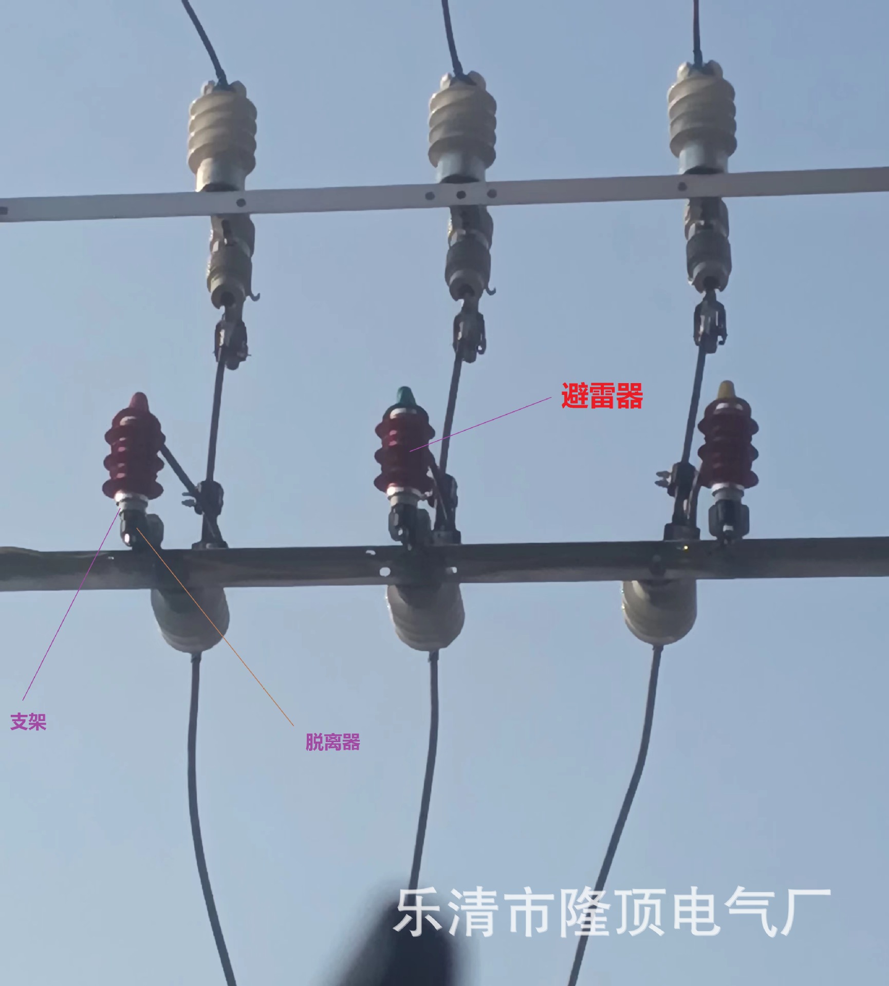 隆顶电气 复合绝缘硅橡胶氧化锌避雷器 HY5W1 HY5WS-17/50DL