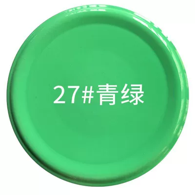 Avtomobil boya qələmləri | metal paint, rust-proof paint, furniture paint, wood - 1-bottle-27-greenish-blue