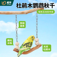 W^öNľǧMUվUB\mϻƤĵС̫B