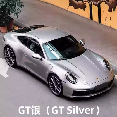 Auto Color Change Film – Color Change Film Tpu Film - imported-tpu-gt-silver-152-15m-roll