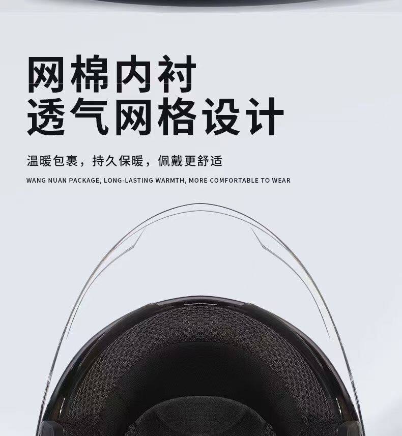National Standard Certified Electric Vehicle Safety Helmet for Men and Women, Winter Cold-Proof and Warm, Detachable Neck Warmer, Electric Motorcycle Safety Helmet