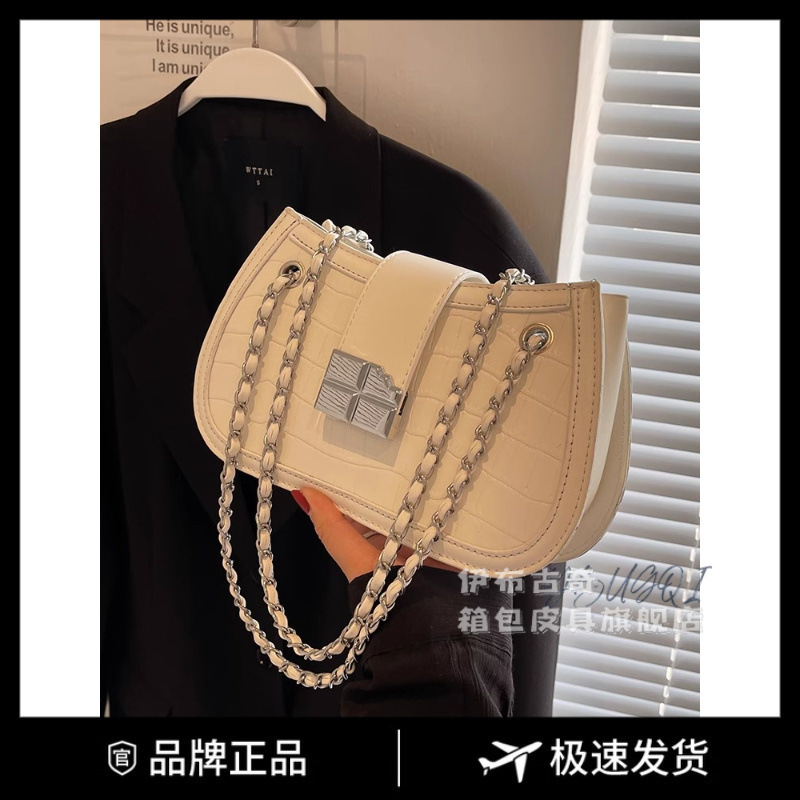 Ibrahimovic Gucci High-Quality Women's Bag 2025 New Niche French Chain Shoulder Crossbody Underarm Bag