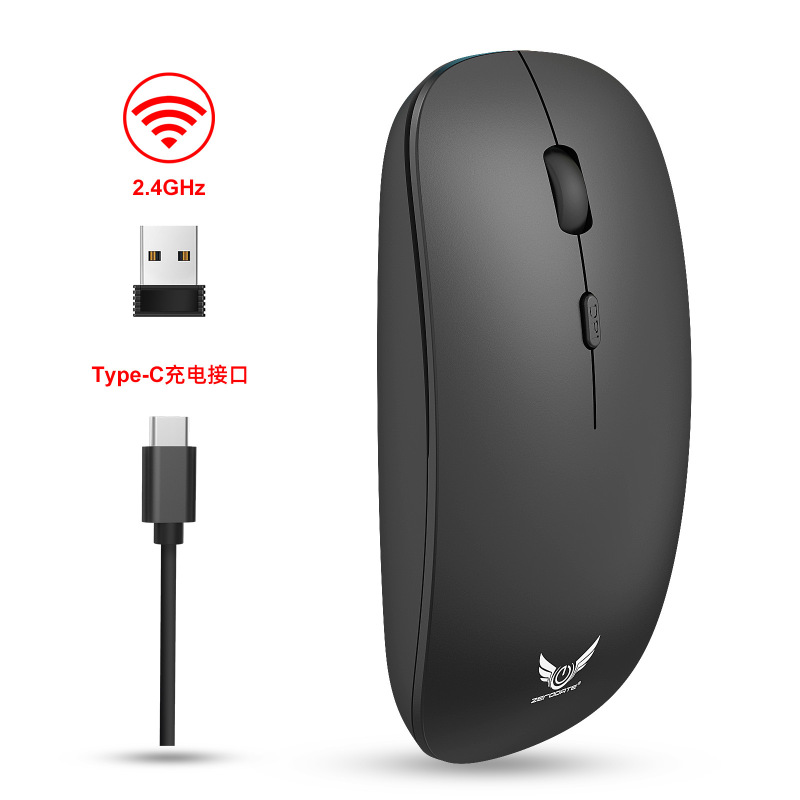 Bluetoothワイヤレスマウス源工場ビジネスオフィス薄型サイレントコンピュータ2.4g充電静音ワイヤレスマウス|undefined