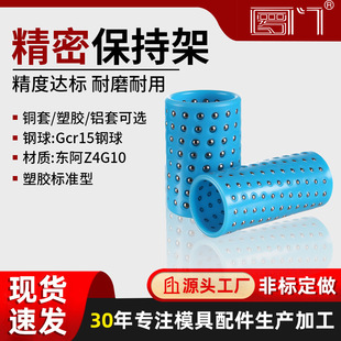 �_�T��򱣳ּ܌����r�׌������םL���������X���~ģ�ߝ���������