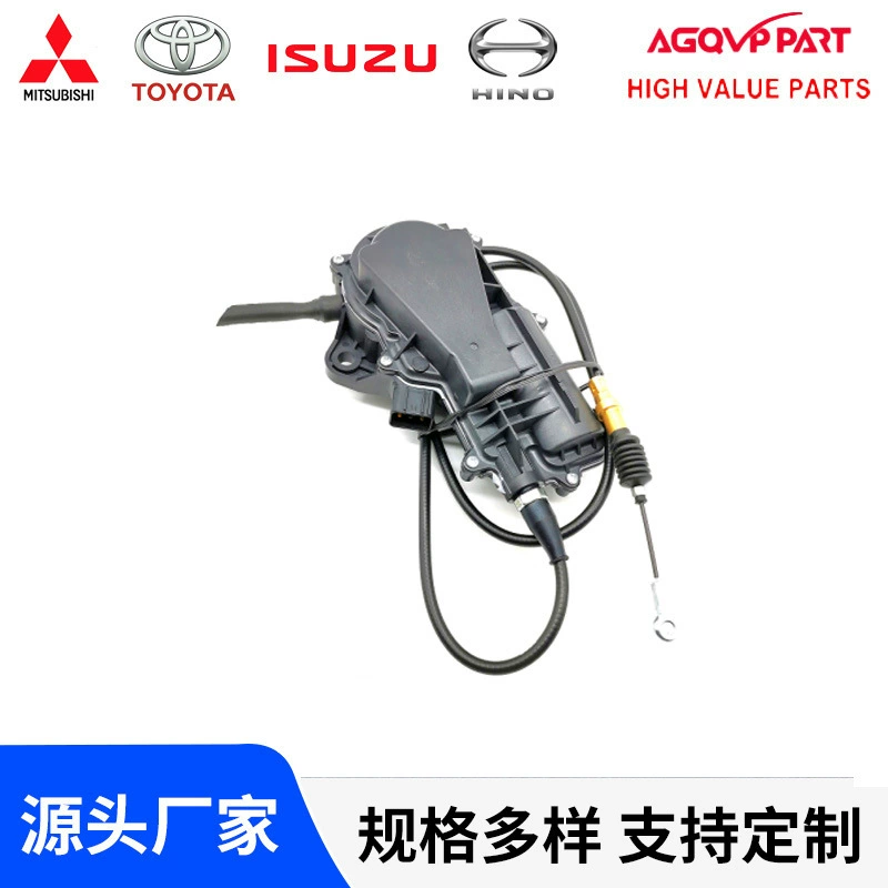 Горячая продажа 1-82840133-3 двигатель воспламенения для FVR 24v электромагнитный клапан воспламенения 1055MM