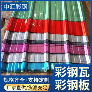 �S�����l����� ��ɫ�T�Ӊ���䓰� ���B�b������� ��䓰�