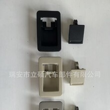 82224-SFE-J01ZC �µ��������������ֿ�+����05-12�׻� 13-14�Һ�