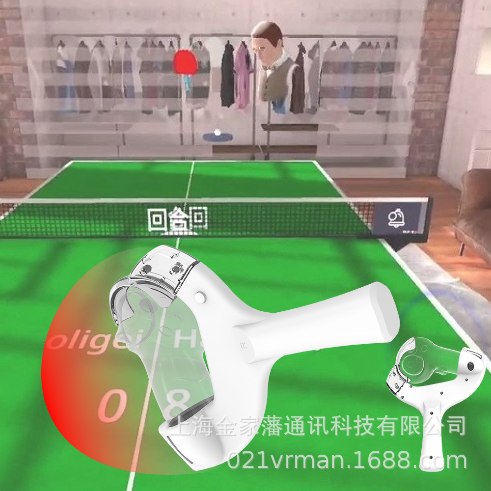 quest3 table tennis racket handle accessory VR horizontal and vertical racket enhanced virtual reality game quest2 undefined