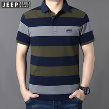 JP�����¿��ж���T���̄����e�l�y���Ipolo�������w������PS5181