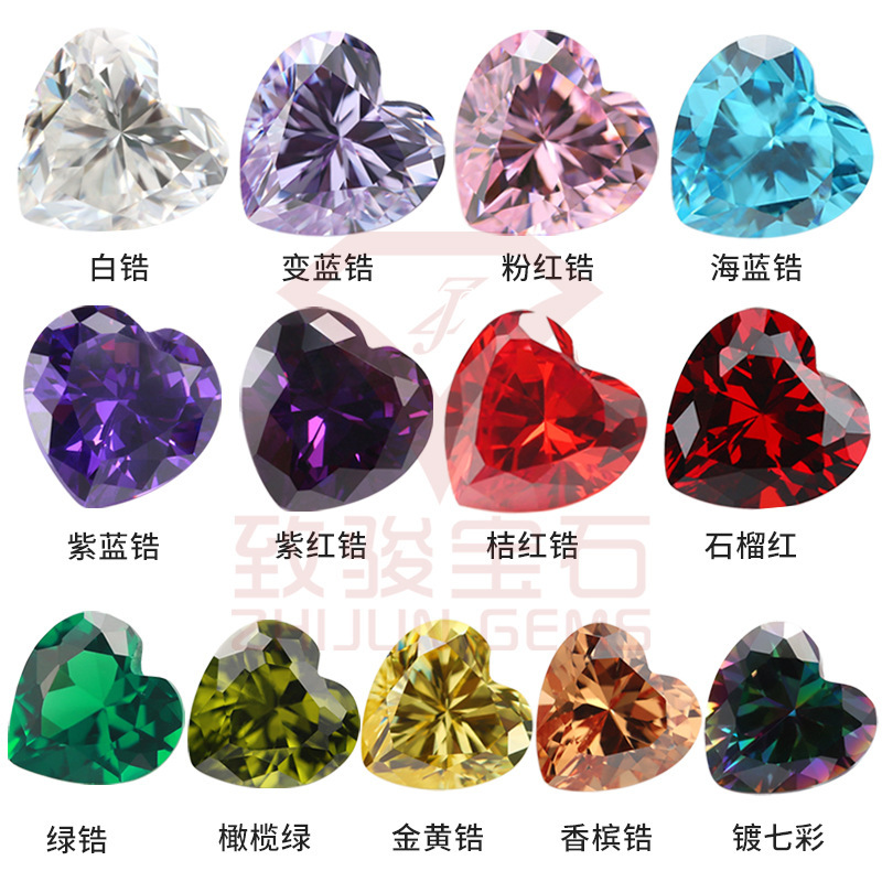 5A Colored Zircon Heart-Shaped White and Pink Zircon Loose Stone Combination Synthetic Cubic Zirconia Cz Zircon Wholesale