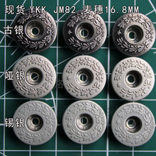 F؛ձYKK JM42ƽ湤ֿONE STAR ţп 16.8MM h^z