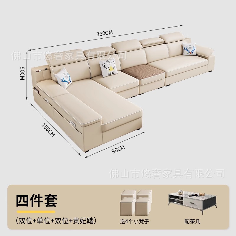 佛山ソファシンプルでモダンなリビングルームの組み合わせ大型多機能家具コーナーフェイバリーズ猫スクラッチファブリックソファ