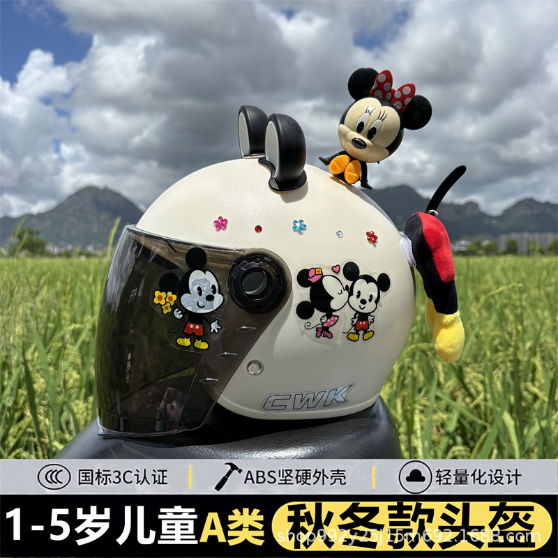 3C Certified Mickey Helmet for Kidsren Aged 1-5 Years Old, Boys and Girls, Motorcycle Electric Vehicle, Autumn and Winter Thickened Safety Helmet, Category a