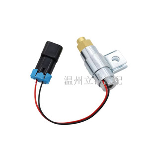 manufacturer direct sales 3551298 C92 450560 E Flameout Solenoid Valve