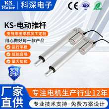 KS-늄��ƗU΢��ֱ��늄��ƗU�ƴ���늄�������s�U���������I