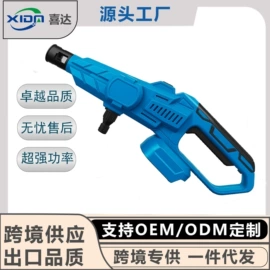 手电钻;电链锯;电动扳手