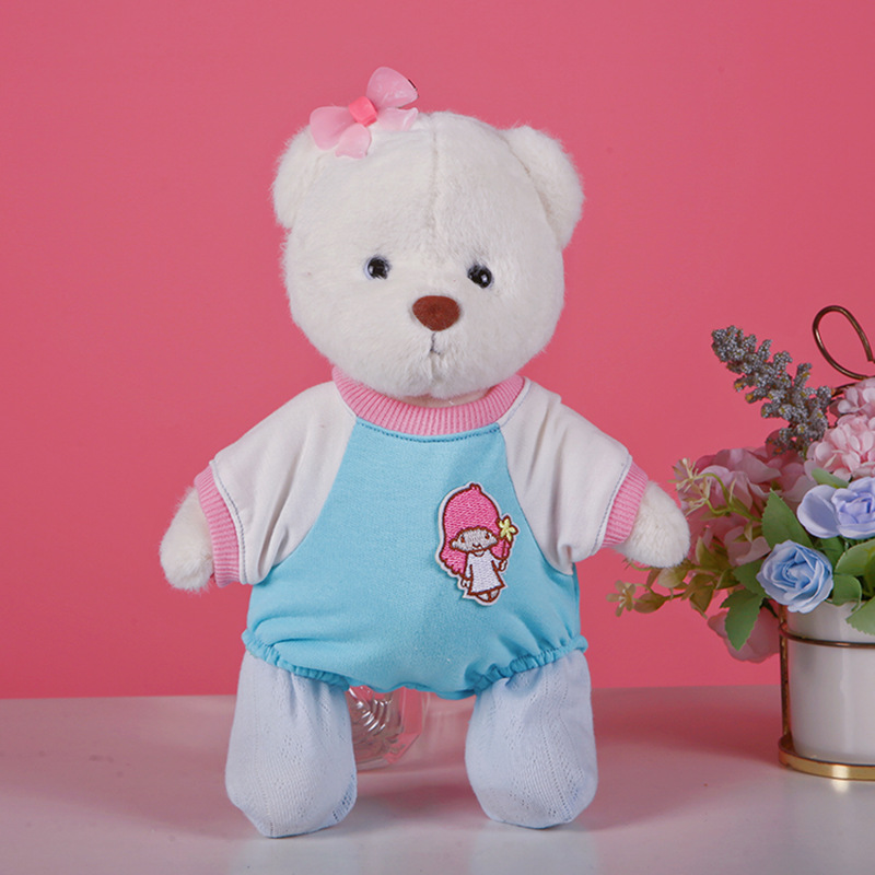 Macacão de bebê D054 / Fantasia de Urso Lena 30CM